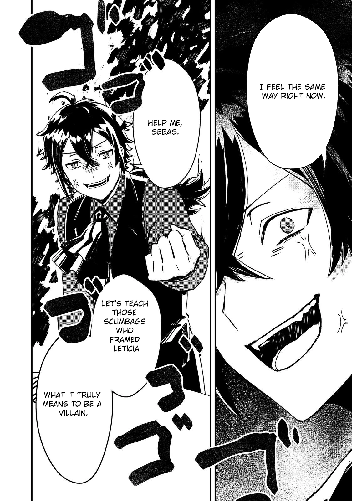 The Lazy Villainous Noble and the Dumped Villainess Became the Strongest Couple. Chapter 4 Page 24